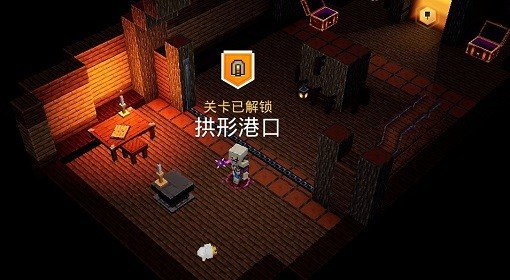 我的世界地下城免费版.jpg