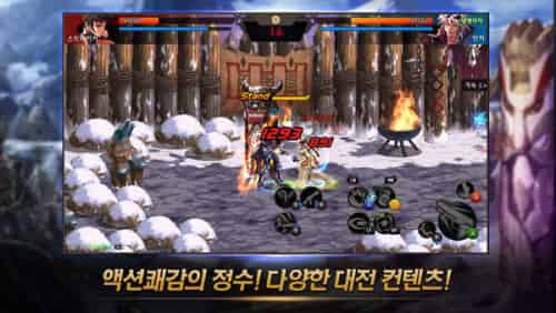 圣光地下城中文版