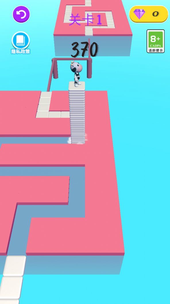 个性酷跑.jpg