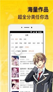 青柠漫画旧版.jpg