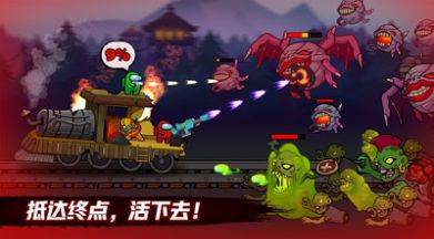 恐怖逃生全新版.jpg