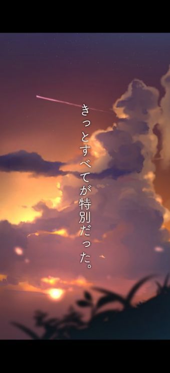 从炎夏的那天逃离.jpg
