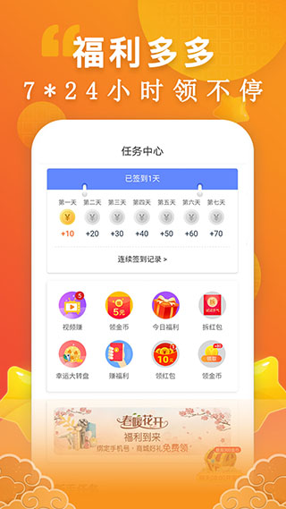 洋葱小说旧版.jpg