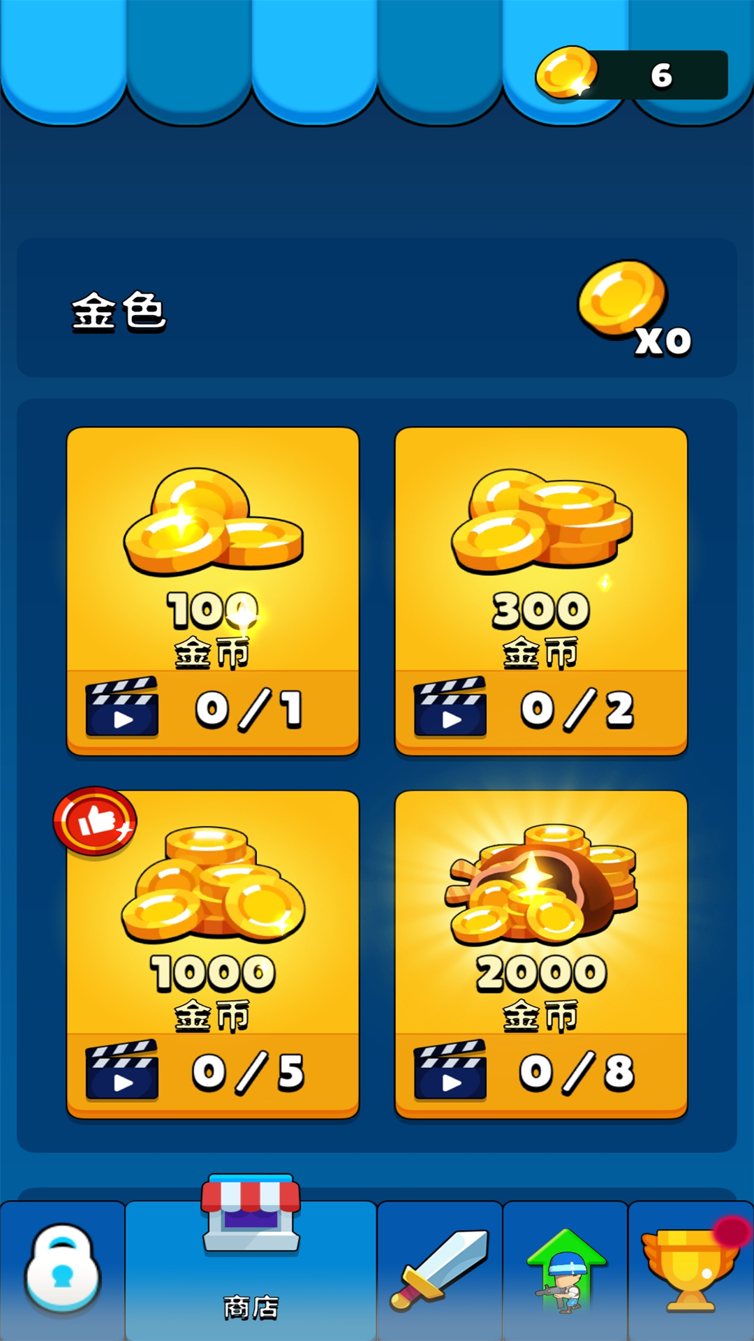 拥挤部落.jpg
