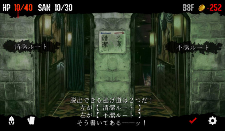 噩梦阶段移植版