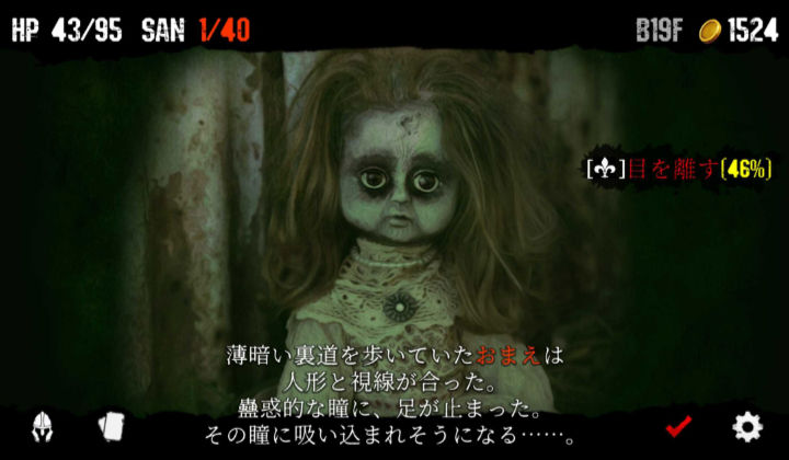 噩梦阶段移植版.jpg