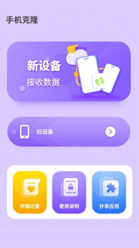 水印万能王.jpg