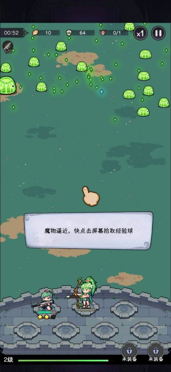 阿修罗都市.jpg