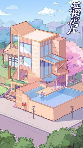 落樱小屋无限花瓣.jpg