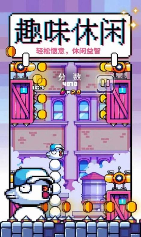 咕咕鸡向上冲测试服.jpg