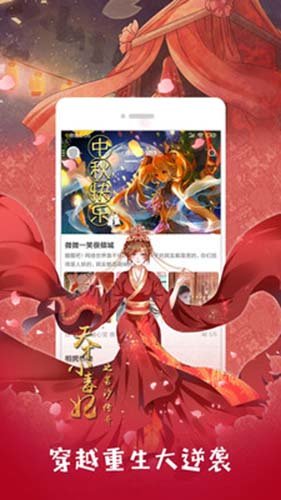 布丁漫画旧版.jpg