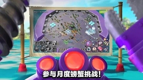 海岛奇兵昆仑版.jpg