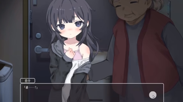 幸福宅女养成方法正式版.jpg