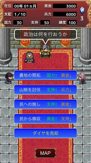 奈落游戏中文版.jpg