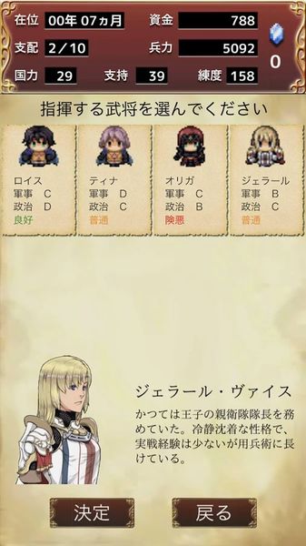 奈落游戏中文版.jpg