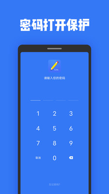 日记本记事.jpg