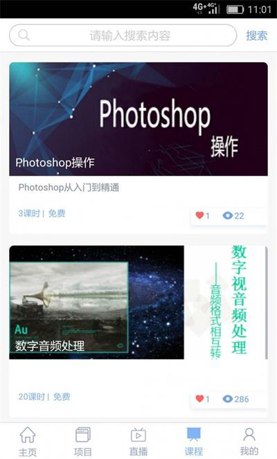 知行云教育.jpg