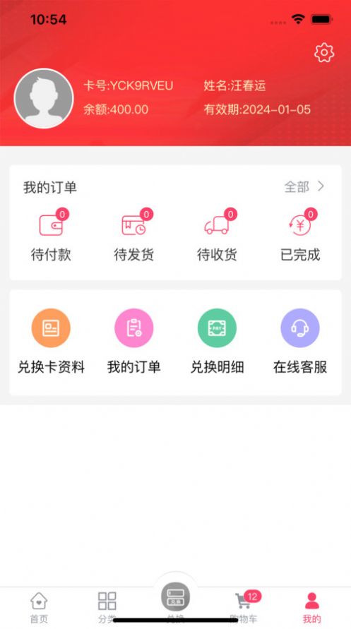 紫迈福选.jpg