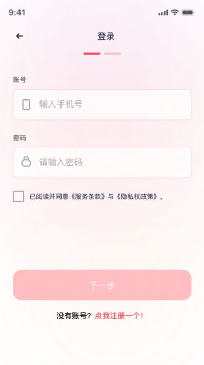 全自动证件照.jpg
