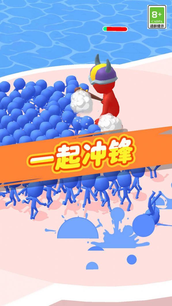 集合跟我上.jpg
