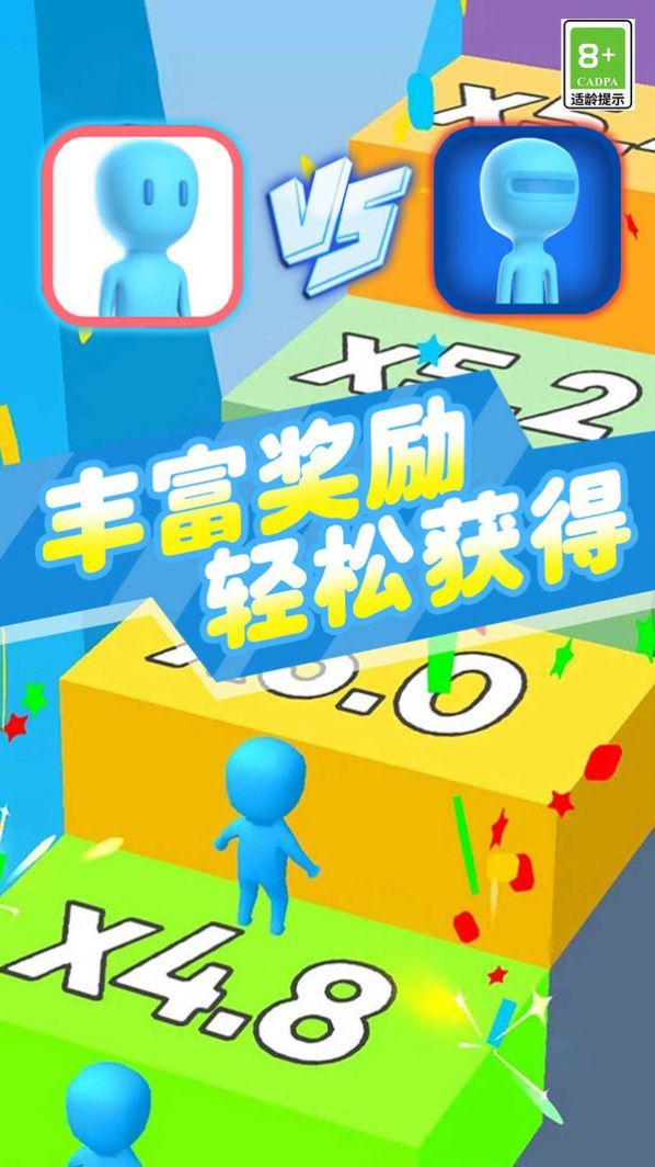 集合跟我上.jpg