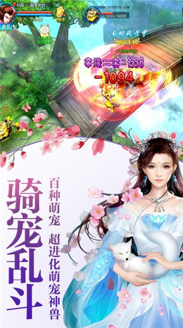 阴阳圣尊传.jpg