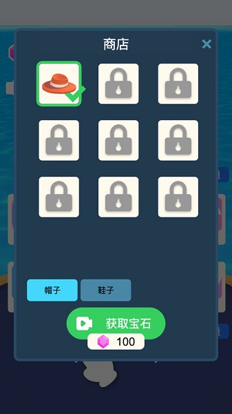 小哥哥奔跑免费版