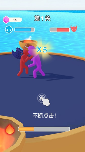 小哥哥奔跑免费版