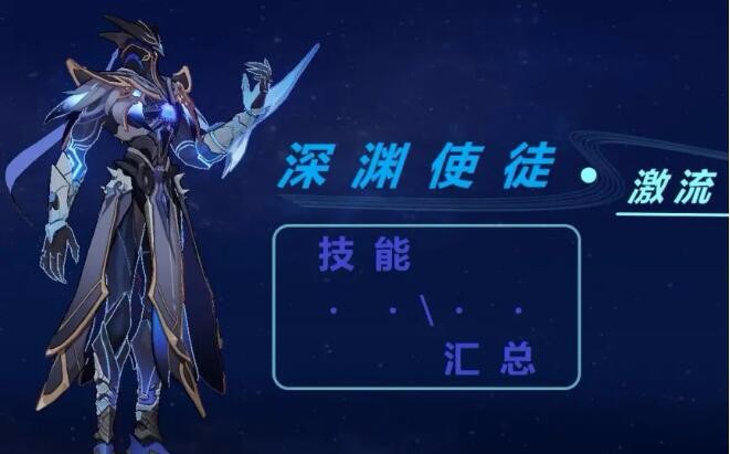 原魔内测版.jpg