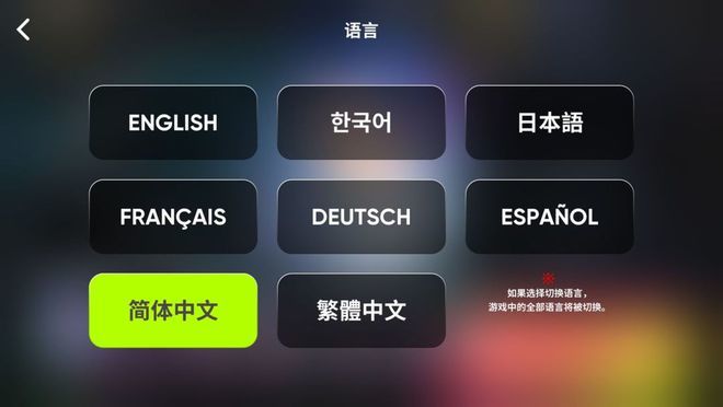 rhythm hive免广告.jpg
