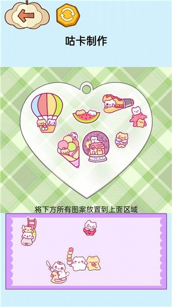 沉浸式治愈大师