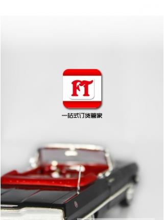 非特易购.jpg
