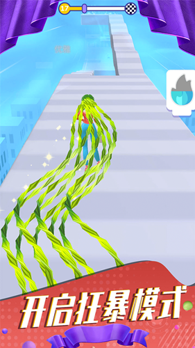 我的头发贼长.png