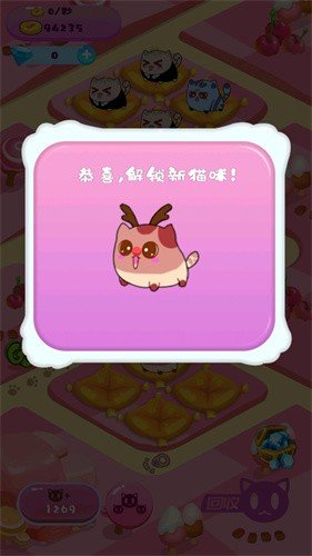 梦幻弹跳.jpg
