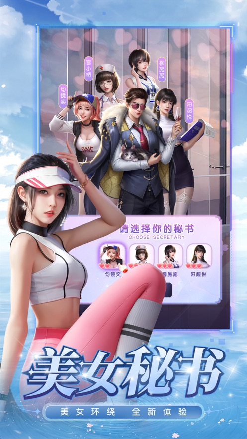 城市规划模拟无限金币版.jpg