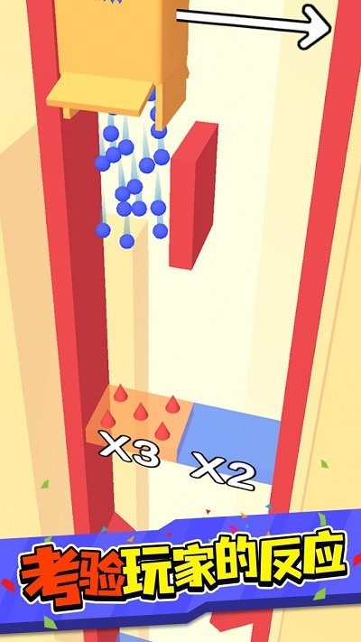球球魔法门.jpg