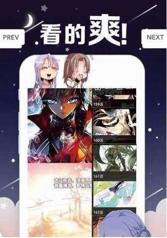 丫丫漫画旧版.jpg