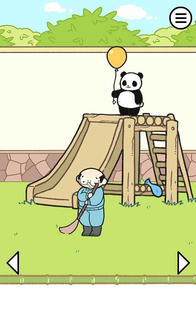 猫熊大脱走.jpg
