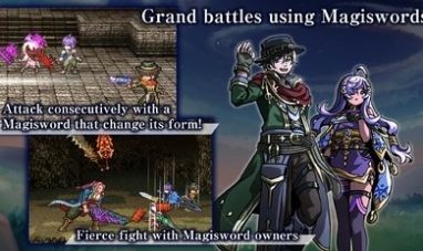 艾尔皮西亚之剑中文版