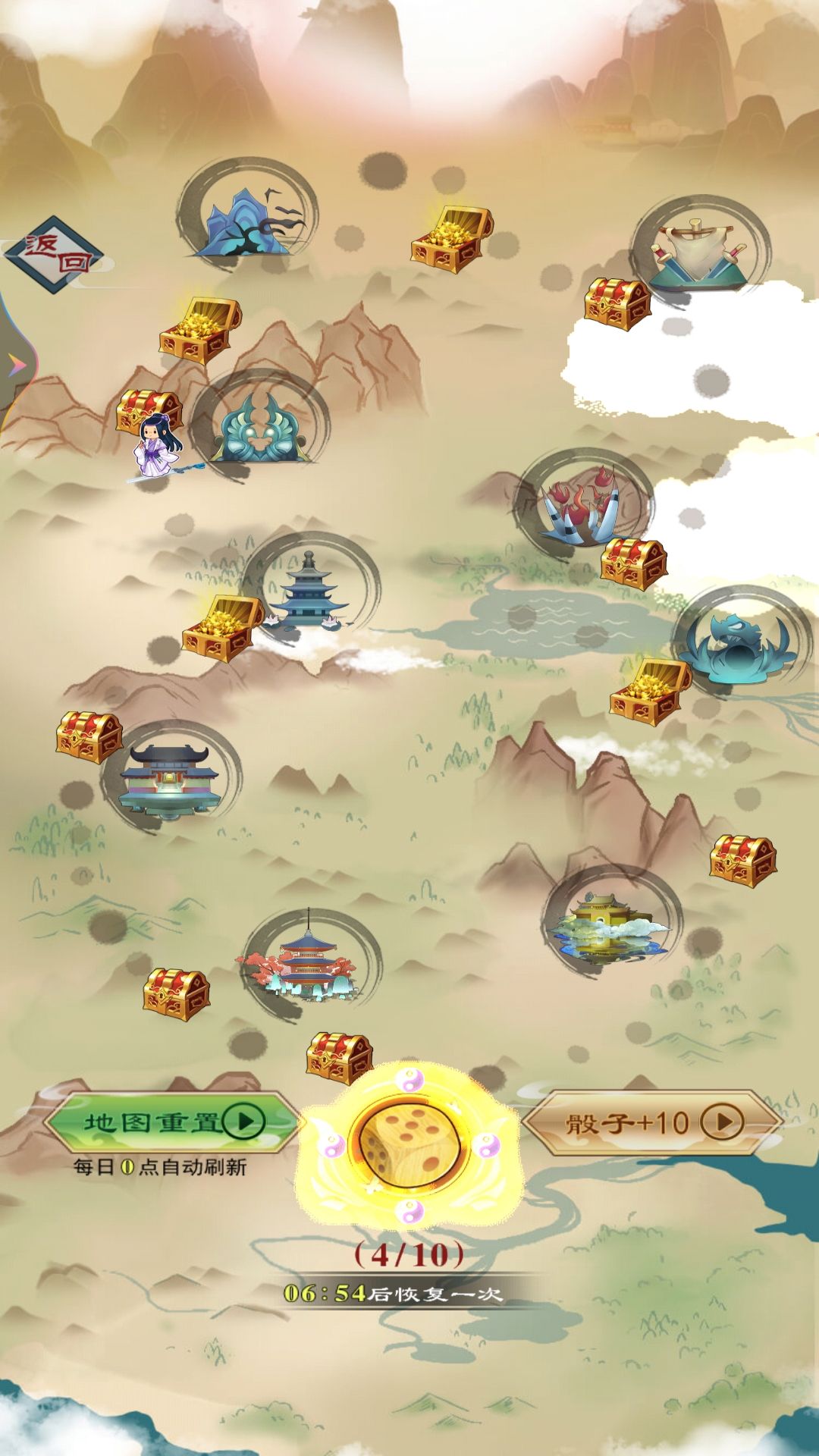 一念永恒万古.jpg