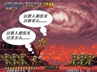 合金弹头6金手指