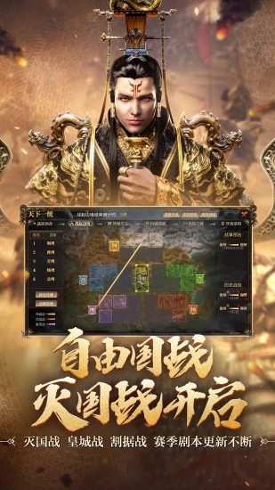 御龙在天单机版.jpg