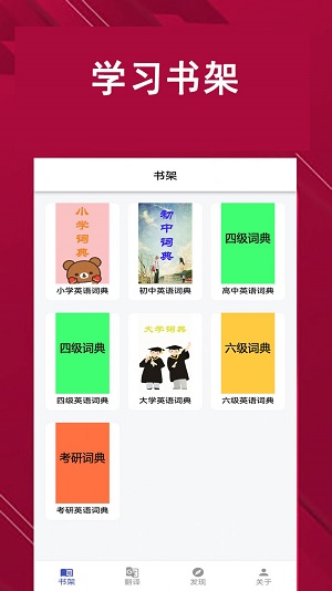 凯发学堂.jpg