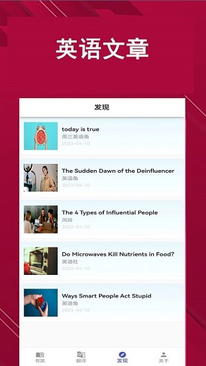 凯发学堂.jpg