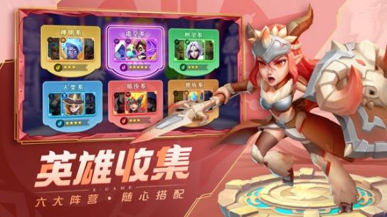 超能世界无限钻石版本