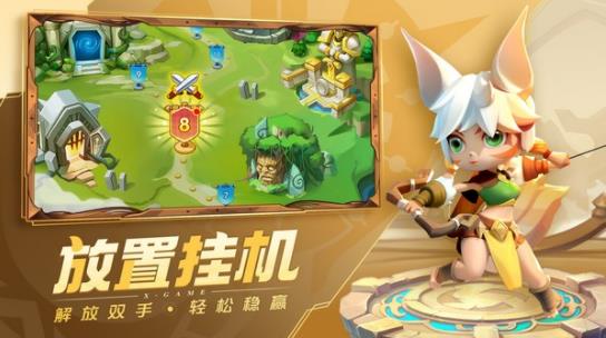 超能世界无限钻石版本.jpg