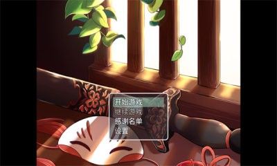 四叶苜蓿第二章.jpg