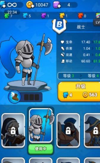 极限暴走团.jpg