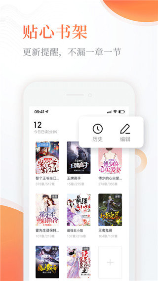 西风小说完整版.jpg