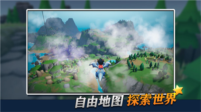 幸存者传说无限金币